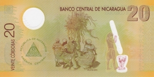 Banknote from Nicaragua