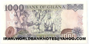 Banknote from Ghana