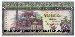 20 pounds Banknote