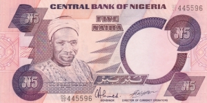 Nigeria P24d (5 naira ND 1984-) Banknote