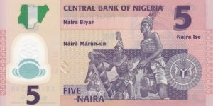 Banknote from Nigeria