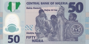 Banknote from Nigeria