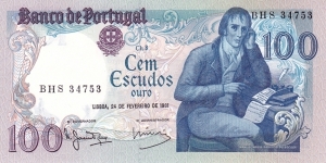 Portugal P178b (100 escudos 24/2-1981) Banknote