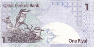 Banknote from Qatar