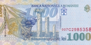 Banknote from Romania