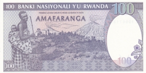 Banknote from Rwanda