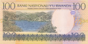 Banknote from Rwanda