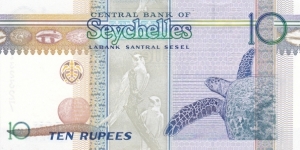 Banknote from Seychelles