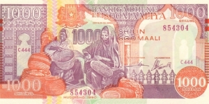 Somalia P37a (1000 shillings 1990) Banknote