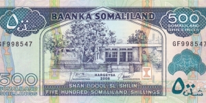 Somaliland P6g (500 shillings 2008) Banknote