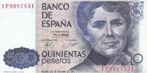 Spain P157 (500 pesetas 23/10-1979) Banknote