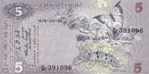 Sri Lanka P84a (5 rupees 26/3-1979) Banknote