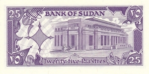 Banknote from Sudan