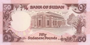 Banknote from Sudan