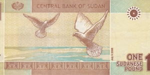 Banknote from Sudan