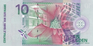 Banknote from Suriname