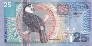 Suriname P148 (25 gulden 1/1-2000) Banknote