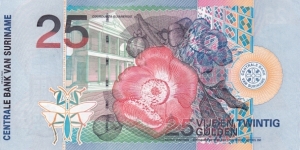 Banknote from Suriname