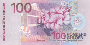 Banknote from Suriname