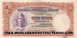 100 pesos Banknote