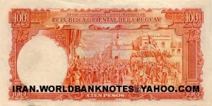 Banknote from Uruguay