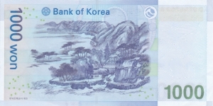 Banknote from Korea - South