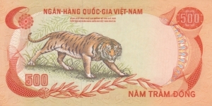 Banknote from Vietnam