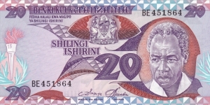 Tanzania P9 (20 shillings ND 1985) Banknote