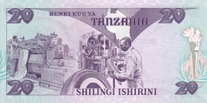 Banknote from Tanzania