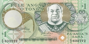 Tonga P31a (1 pa'anga ND 1995) Banknote
