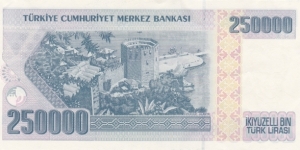 Banknote from Turkey