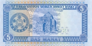 Banknote from Turkmenistan