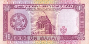 Banknote from Turkmenistan