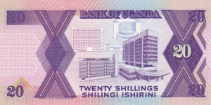 Banknote from Uganda