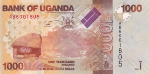 Uganda P49 (1000 shillings 2010) Banknote