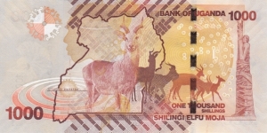 Banknote from Uganda