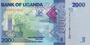Uganda P50 (2000 shillings 2010) Banknote