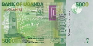 Uganda P51 (5000 shillings 2010) Banknote