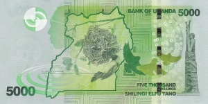 Banknote from Uganda