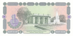 Banknote from Uzbekistan