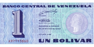 Venezuela P68 (1 bolivar 5/10-1989) Banknote