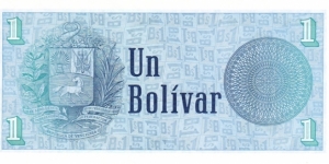 Banknote from Venezuela