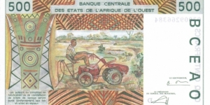 Banknote from West African States