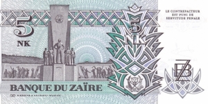 Banknote from Congo