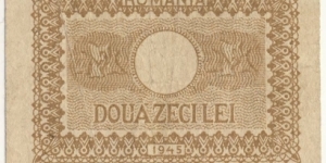 Banknote from Romania