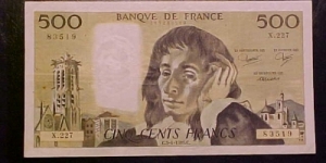 A nice old style 500-franc note of the type I used while working in Paris in 1995.  We had a good laugh at this large size note and joked that it looked like Pascal was suffering a migraine from trying to fit his note in his wallet! Banknote