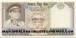 10 Rupees 1974
 Banknote