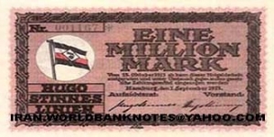 1000000Mark 1923 (VERY RARE) Banknote