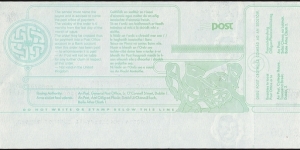 Banknote from Ireland