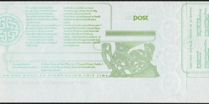 Banknote from Ireland